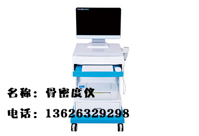 茄子视频官网APP下载茄子视频儀什麽廠家比較好適合醫院和經銷商進行采購