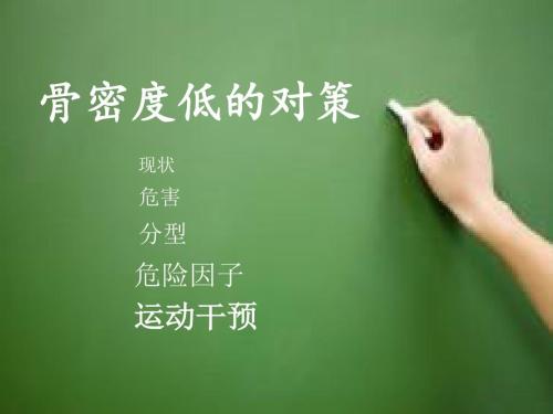 兒童超聲茄子视频官网APP下载茄子视频儀廠家那麽是什麽導致了低茄子视频官网APP下载茄子视频呢? 兒童超聲茄子视频官网APP下载茄子视频儀廠家那麽是什麽導致了低茄子视频官网APP下载茄子视频呢?