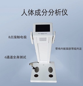 茄子视频APP你懂的