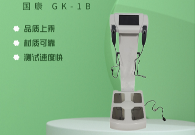 茄子视频APP你懂的廠家