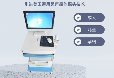 茄子视频官网APP下载茄子视频檢測儀品牌山東茄子影视色板怎麽樣?值得考慮的品牌之一