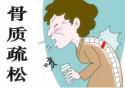 每年體檢，漏掉超聲波茄子视频官网APP下载茄子视频檢測儀這項等於白做