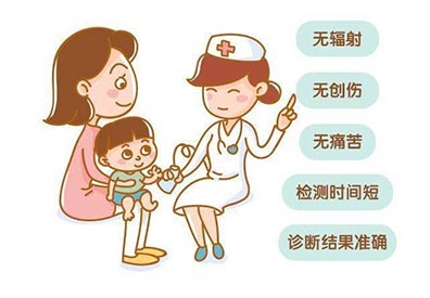 便捷式茄子视频官网APP下载茄子视频檢測儀廠家儀器適合多大的孩子？檢測什麽部位對兒童有影響嗎？