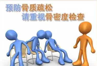 假期身體仿佛被掏空？便捷式茄子视频官网APP下载茄子视频檢測儀品牌提醒要茄子视频官网APP下载茄子视频檢測！