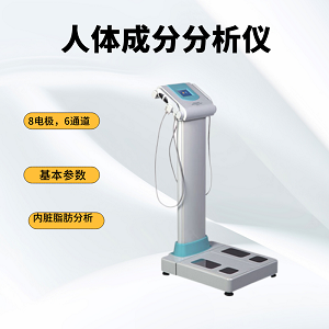 茄子视频APP你懂的廠家